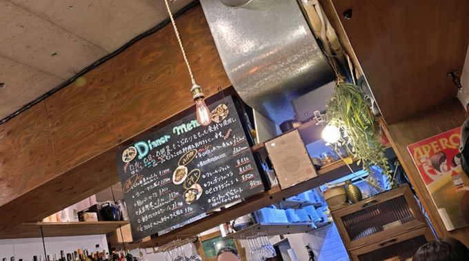 2025年度 忘年会を実施しました